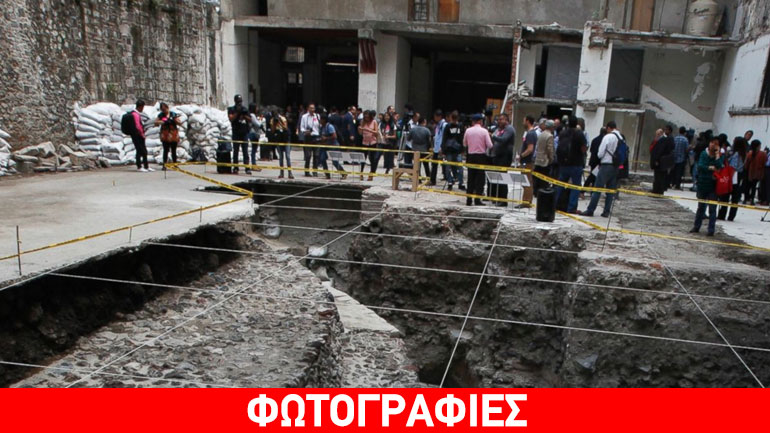 Ανακαλύφθηκε ναός των Αζτέκων στο κέντρο της Πόλης του Μεξικού