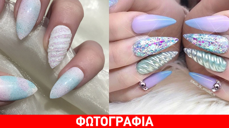Κάντε τη διαφορά αυτό το καλοκαίρι με… unicorn nails!