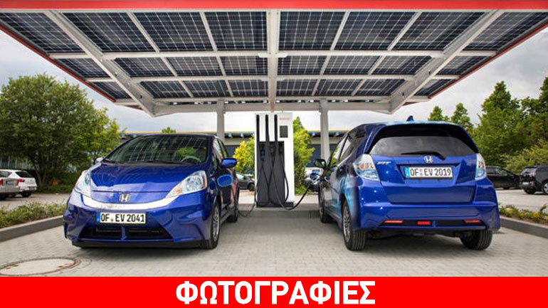 Υπερσύγχρονος σταθμός φόρτισης από τη Honda
