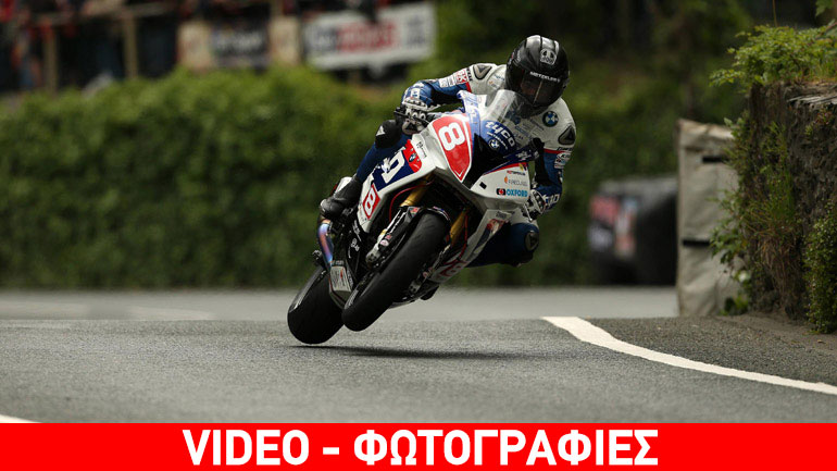 Στο νησί των παλαβών!