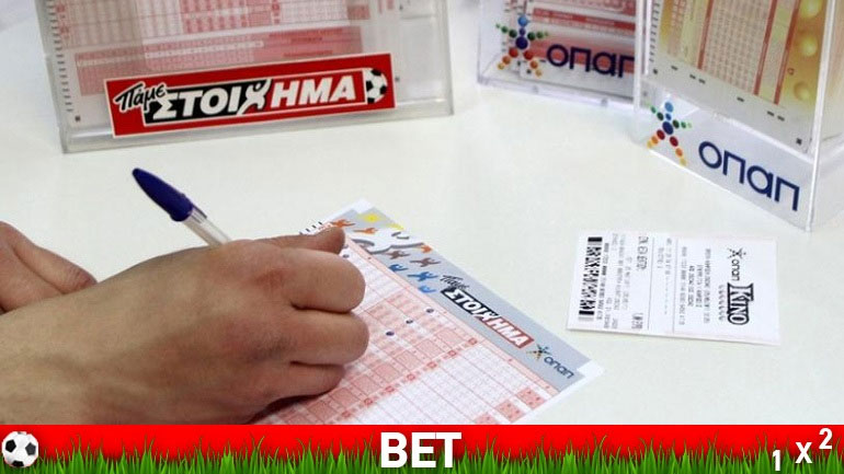 ΠΑΜΕ ΣΤΟΙΧΗΜΑ: Περισσότερα από 69 εκατομμύρια ευρώ σε κέρδη μοίρασε το Μάιο