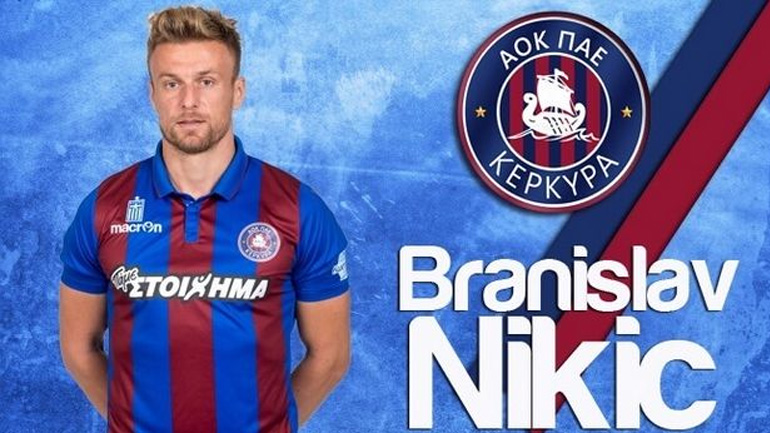 Κράτησε Νίκιτς η Κέρκυρα