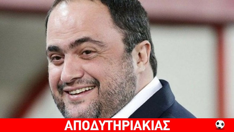 Ζαριά στο μπαρμπούτι για Μαρινάκη ο Χάσι