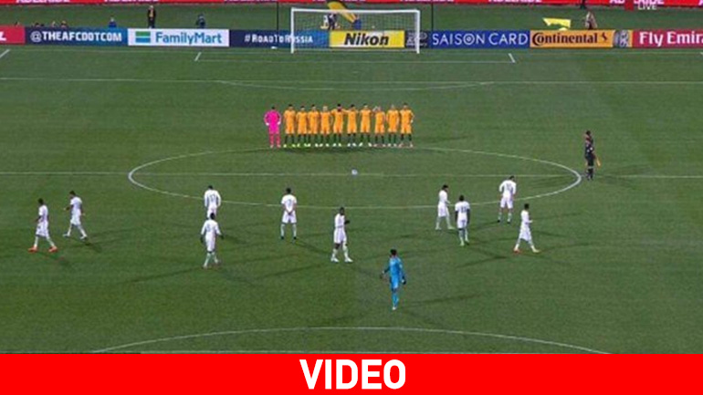 Σνόμπαραν τα θύματα του Λονδίνου οι διεθνείς της Σαουδικής Αραβίας