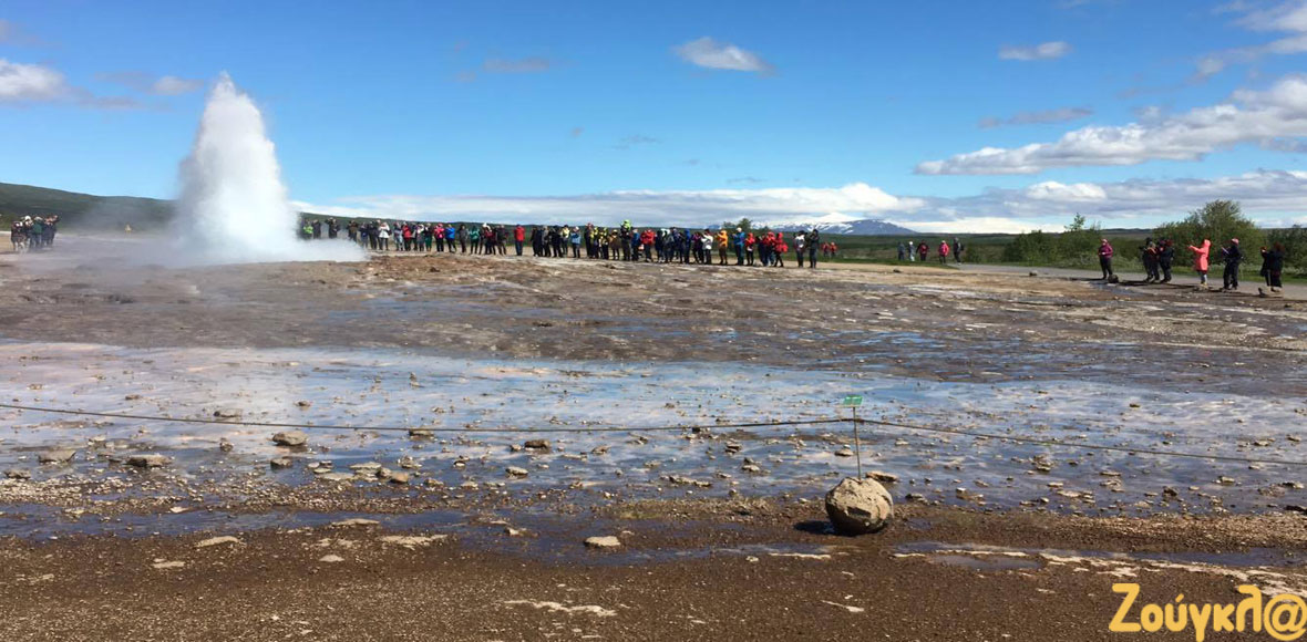 Οι θερμοπίδακες της Ισλανδίας