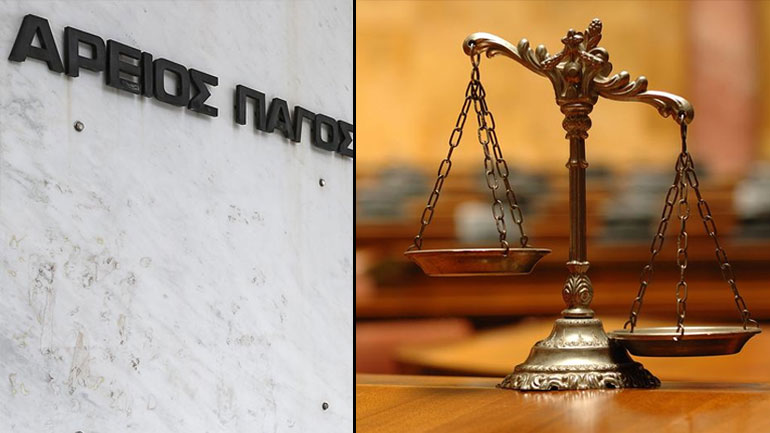 Νέα κόντρα Ένωσης Δικαστών και Εισαγγελέων με τον Άρειο Πάγο για μια «χοροεσπερίδα»