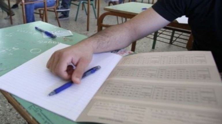 Στα Μαθηματικά και τα Αρχαία Ελληνικά εξετάζονται την Παρασκευή οι υποψήφιοι των ΓΕΛ
