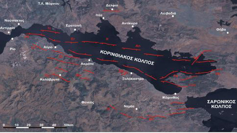 Μηνυτήρια αναφορά στον Άρειο Πάγο για την επιβάρυνση του Κορινθιακού Κόλπου Μηνυτήρια αναφορά στον Άρειο Πάγο για την επιβάρυνση του Κορινθιακού Κόλπου