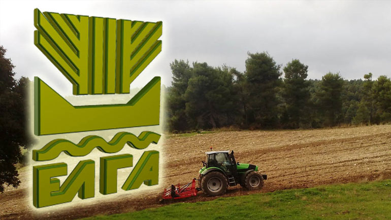 Αποζημιώσεις 17,8 εκατ. ευρώ σε αγρότες από τον ΕΛΓΑ