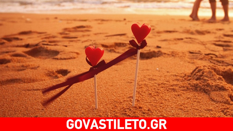 Οι αισθηματικές αστρολογικές προβλέψεις για τον Ιούνιο