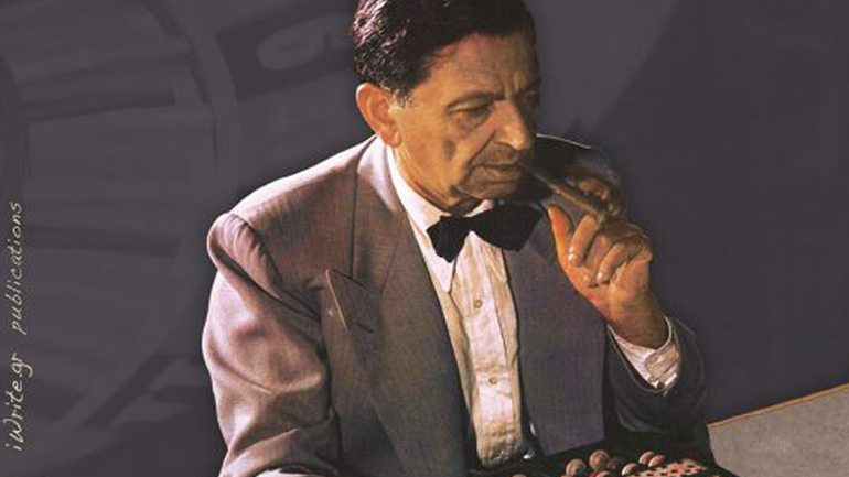 «Νικ δε Γκρηκ, Φιλόσοφος – Τζογαδόρος» του Χαράλαμπου Βοΐδη