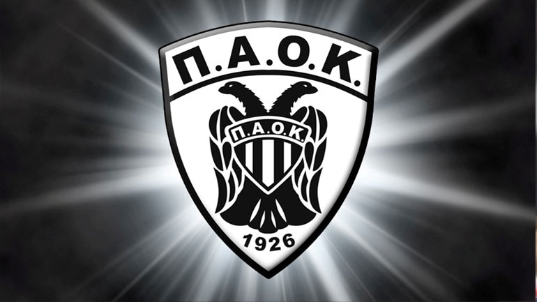 Τμήμα ΑμεΑ θα ιδρύσει ο ΑΣ ΠΑΟΚ