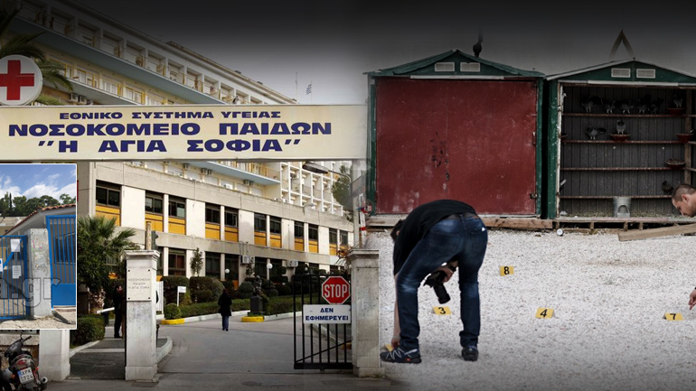 Τραγωδία: Από σφαίρα σκοτώθηκε το παιδί στο Μενίδι Τραγωδία: Από σφαίρα σκοτώθηκε το παιδί στο Μενίδι