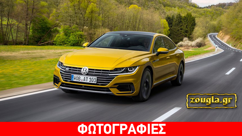 Έρχεται τον Ιούλιο το εντυπωσιακό VW Arteon