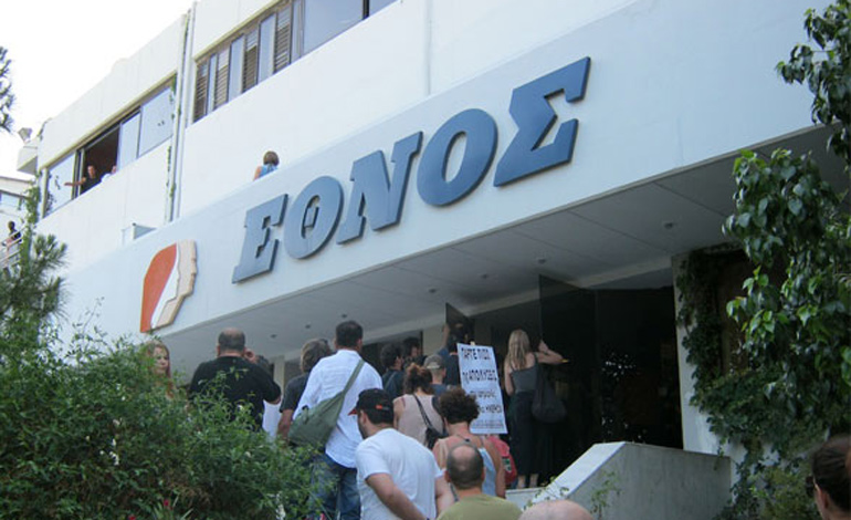 Οι εργαζόμενοι του Πηγάσου βρίσκονται σε απεργία διαρκείας, ενώ το 'Έθνος' δεν εκδίδεται