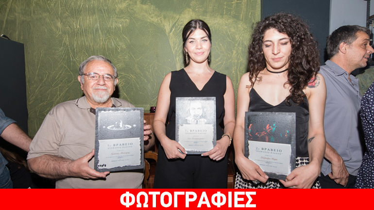 Οι νικητές του φωτογραφικού project «Seven» στον Πολυχώρο Vault Οι νικητές του φωτογραφικού project «Seven» στον Πολυχώρο Vault