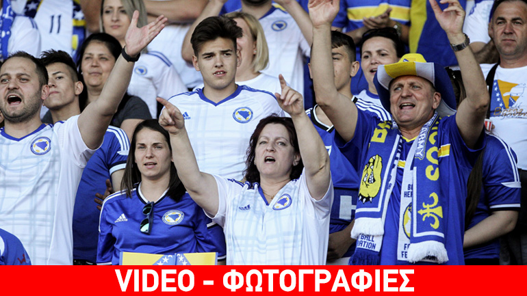 Αποδοκίμασαν τον Εθνικό μας Ύμνο οι Βόσνιοι