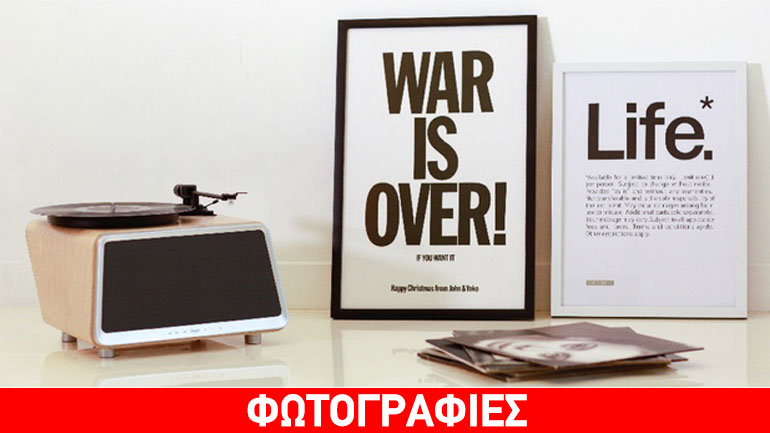 HYM Seed: Το πικάπ του μέλλοντος