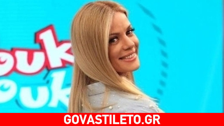 Η πρόσκληση της Zέτας Μακρυπούλια στη Μαίρη Μηλιαρέση να πάει στο «Rouk Zouk»!