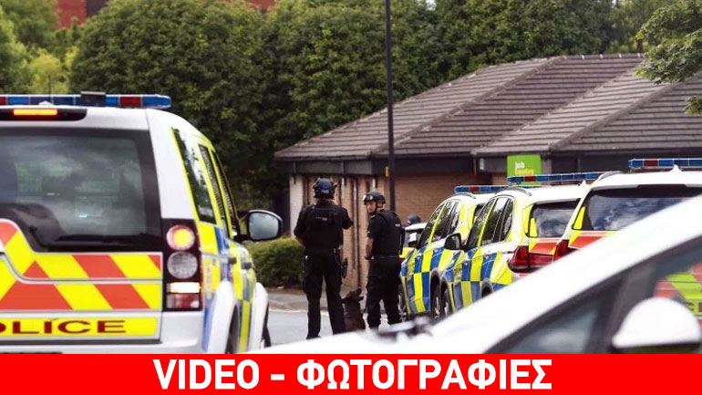 Βρετανία: Άνδρας οπλισμένος με μαχαίρι κρατάει ομήρους στο Νιουκάστλ