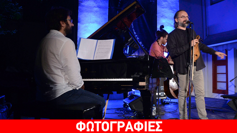Μαγευτική έναρξη για το Jazz+Πράξεις 2017