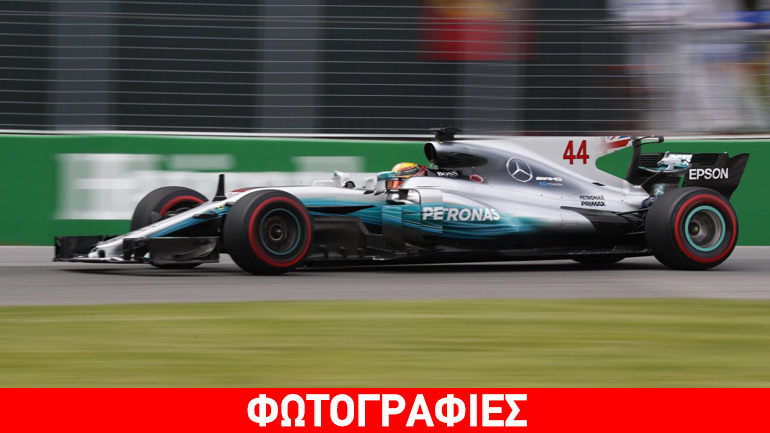 Formula 1: Ο Hamilton κατέκτησε την Pole Position στον Καναδά
