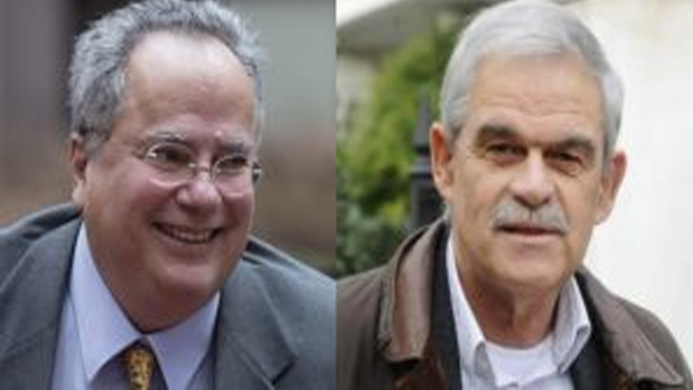 Στην Κοζάνη Κοτζιάς – Τόσκας