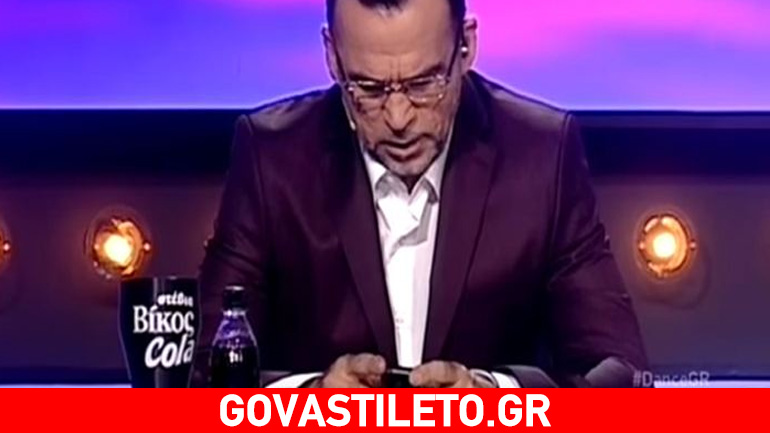 SYTYCD: Η ενόχληση του Πάνου Μεταξόπουλου on air με μήνυμα διαγωνιζόμενης στο κινητό του