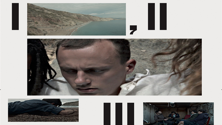 «Le Fort des Fous» – Documenta στην Ταινιοθήκη της Ελλάδος