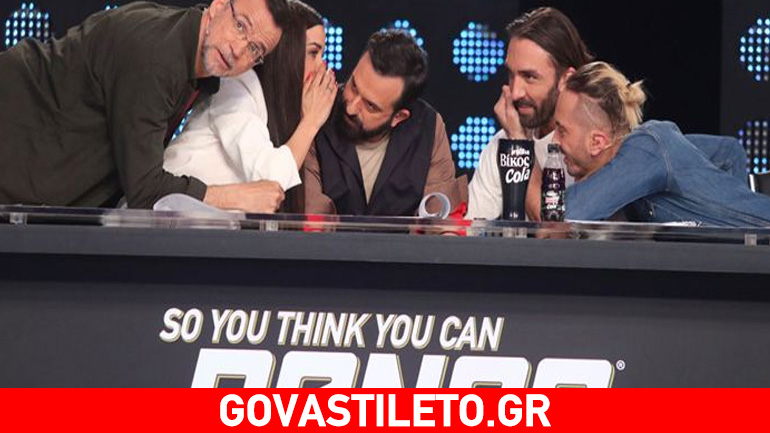 Αυτοί οι παίκτες αποχώρησαν στο 3ο live του So you think you can dance