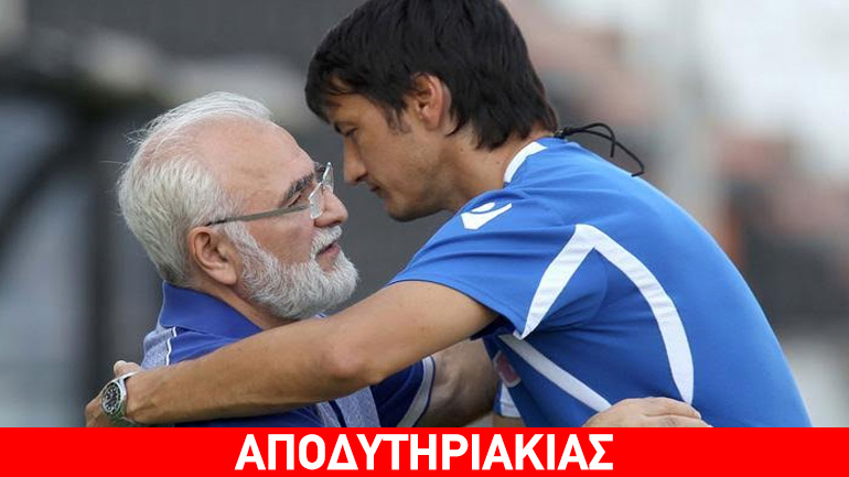 Ο νέος προπονητής του ΠΑΟΚ πόσους… μήνες θα κάτσει