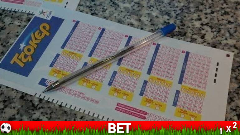 Οκτώ τρόποι για να διαλέξετε αριθμούς στο Τζόκερ – Πώς να αυξήσετε τις πιθανότητές σας