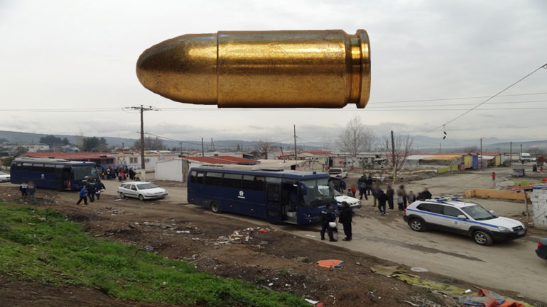 Νέο τραγικό περιστατικό: Από «αδέσποτη» σφαίρα Ρομά τραυματίστηκε 8χρονος στη Θήβα! Νέο τραγικό περιστατικό: Από «αδέσποτη» σφαίρα Ρομά τραυματίστηκε 8χρονος στη Θήβα!