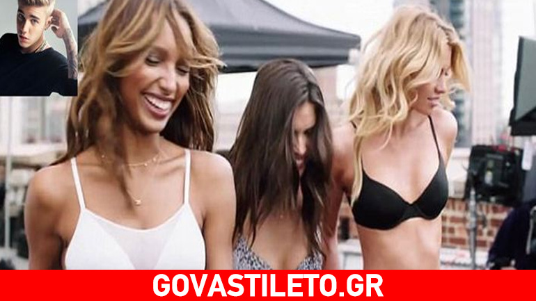 Τι τρέχει με τον Justin Bieber και τα μοντέλα της Victoria Secret;