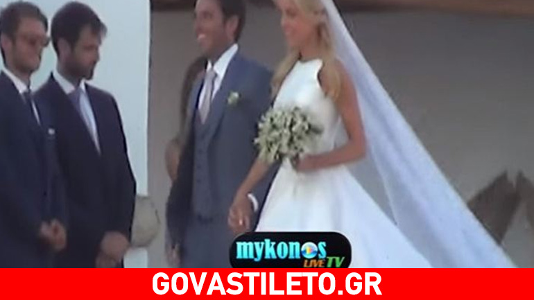 Βίντεο: Ονειρικός γάμος για Νομικού και Θεοδωρίδη στη Μύκονο!
