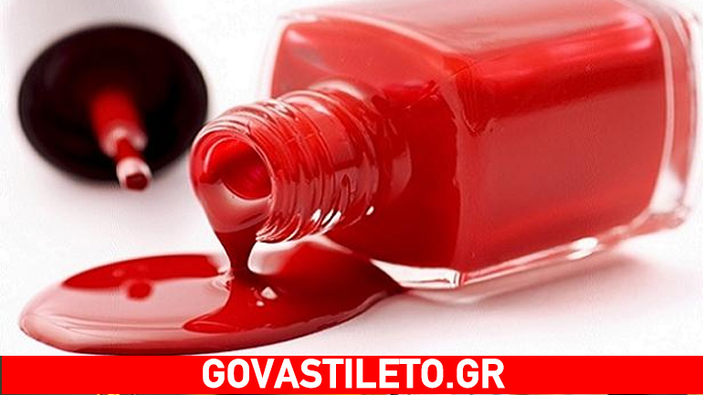Δες πώς να «σώσεις» το παλιό αγαπημένο σου βερνίκι