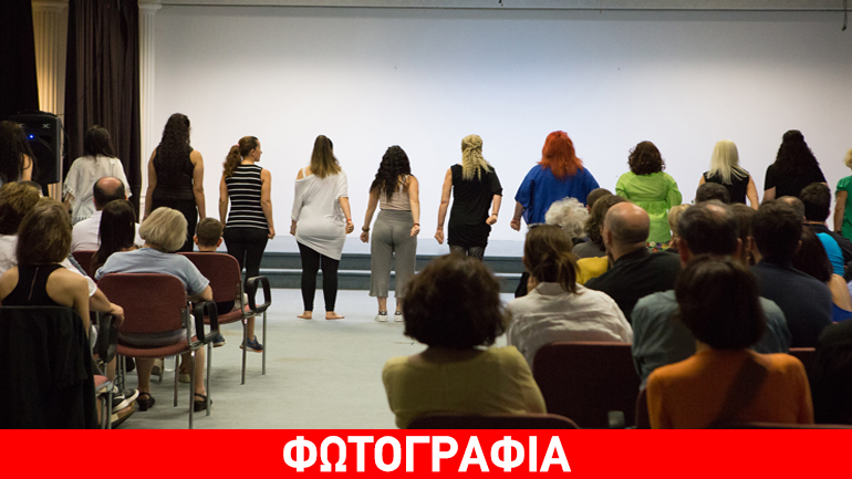 Παρουσίαση του εργαστηρίου χορού της Εναλλακτικής Σκηνής της ΕΛΣ στις Γυναικείες Φυλακές Ελεώνα Θηβών