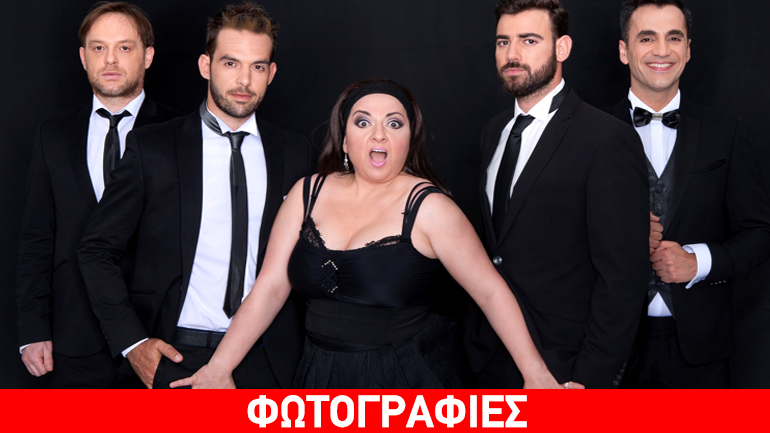 «Μπαμπά μην Ξαναπεθάνεις Παρασκευή…»  στο Δημοτικό Θέατρο Άλσους Ηλιούπολης