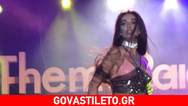 Φουρέιρα, Μποφίλιου, Μουτίδου και άλλοι στήριξαν το Athens Pride 2017