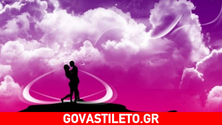 Οι προβλέψεις για τα αισθηματικά σου αυτήν την εβδομάδα