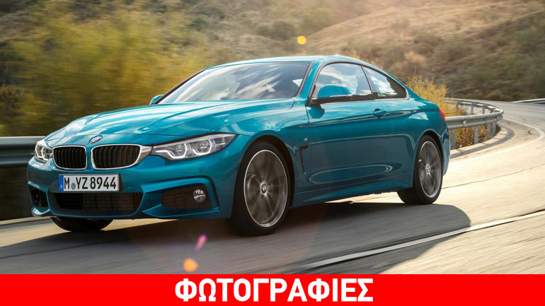 Έφτασε στην Ελλάδα η ανανεωμένη BMW Series 4