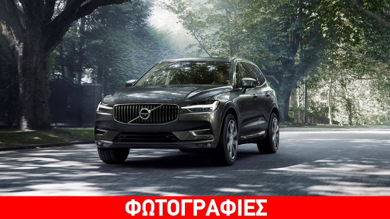 Πότε έρχεται στην Ελλάδα το νέο Volvo XC60