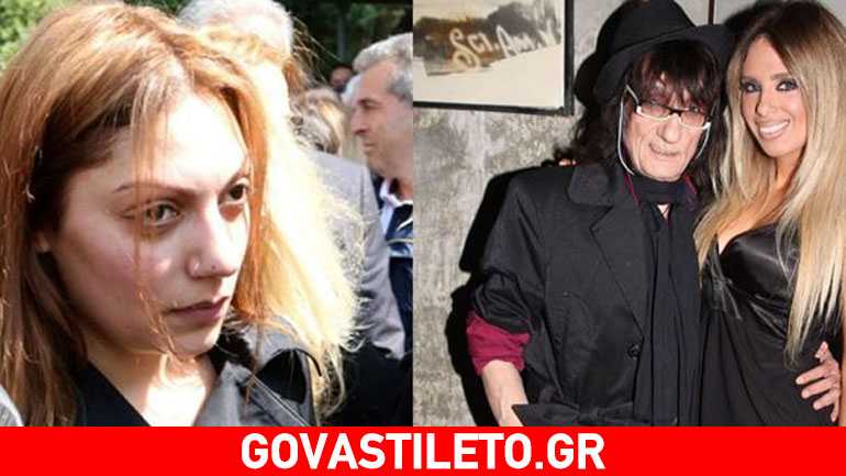 Μαρία Ψάλτη: «Μόλις η Χριστίνα παντρεύτηκε τον πατέρα μου άλλαξε πρόσωπο»