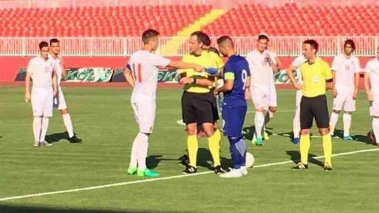 Έχασε από την Δανία η Εθνική Νέων