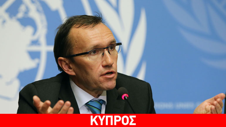 ΟΗΕ: Σε εξέλιξη η προετοιμασία του εγγράφου Έιντε για τη Γενεύη