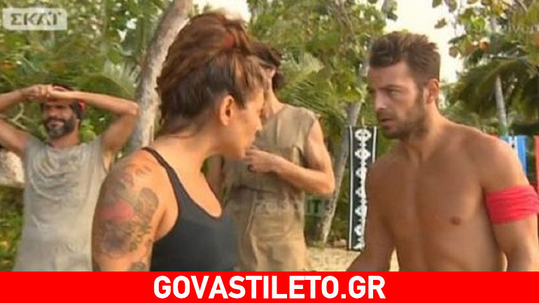 Survivor: Βαρύ το κλίμα στους διασήμους μετά την αποχώρηση του Μπο Survivor: Βαρύ το κλίμα στους διασήμους μετά την αποχώρηση του Μπο