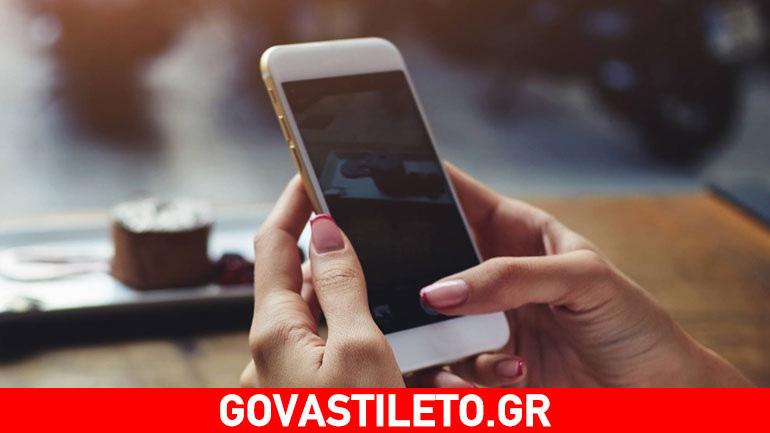 Εθισμός στο κινητό: Το επιστημονικό τεστ των 15 ερωτήσεων