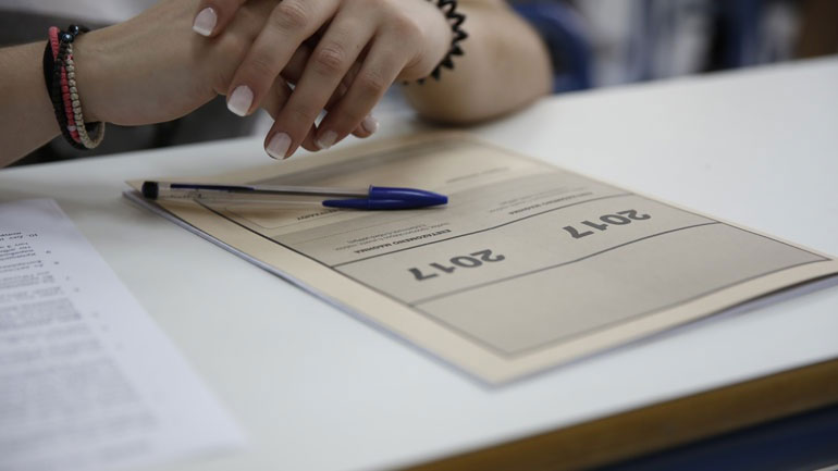 Πανελλήνιες 2017: Τα θέματα σε Ιστορία, Φυσική και Ανάπτυξη Εφαρμογών