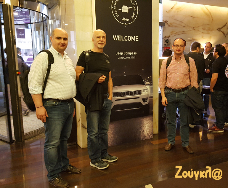 Από δεξιά: Ανδρέας Βουρνάς, Ανδρέας Σουλουτζιδάκης και Διονύσης Μελάς