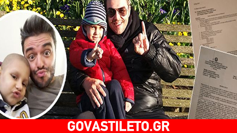 Σοκάρει ο Πέτρος Πολυχρονίδης: «Σώστε το άρρωστο παιδί »